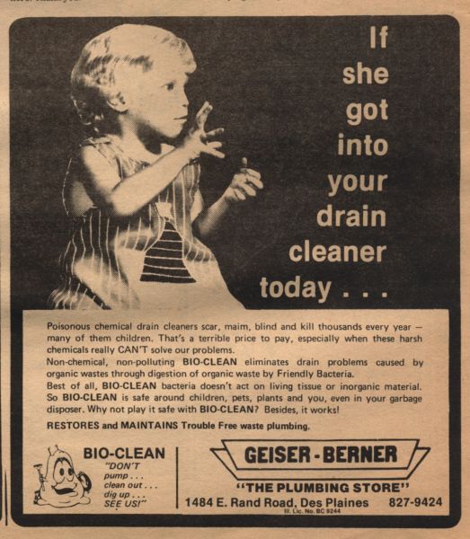 File:Geiser-Berner 1982.jpg