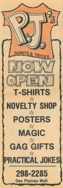 File:PJ's 1977.jpg