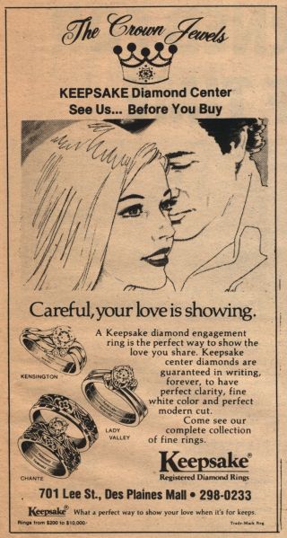 File:Crown Jewels 1980.jpg