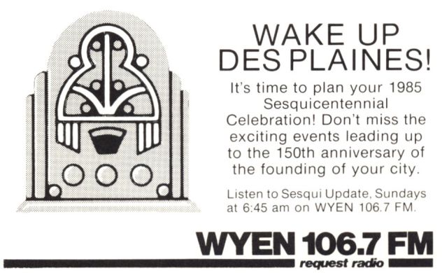 1984 advertisement