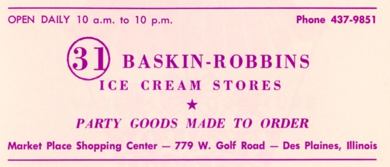 File:Baskin Robbins 1968.jpg