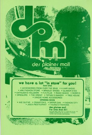 1979