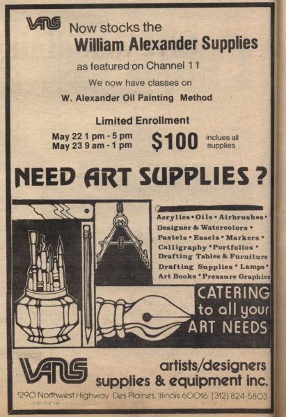 File:Van's Artists 1981.jpg