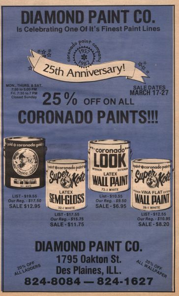 File:Diamond Paint 1982.jpg