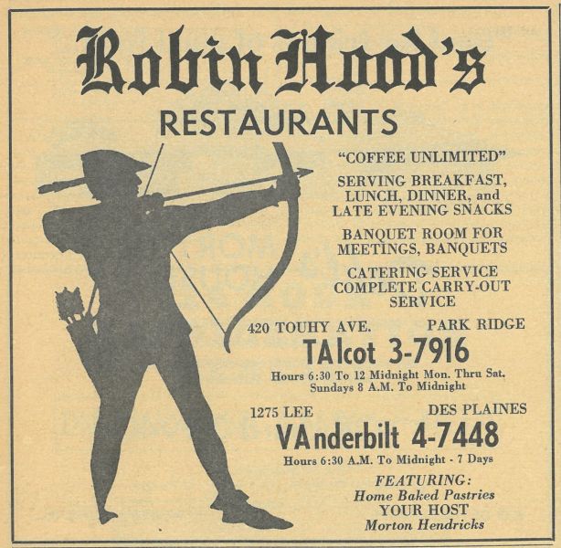File:Robin Hood's 1958.jpg