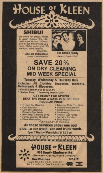 File:House of Kleen.jpg