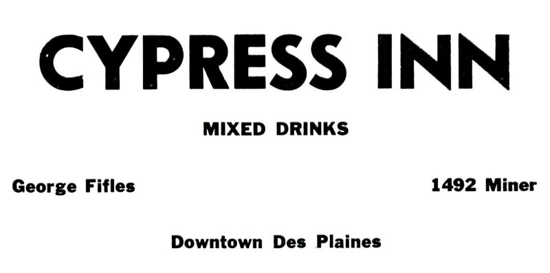 File:Cypress Inn 1963.jpg