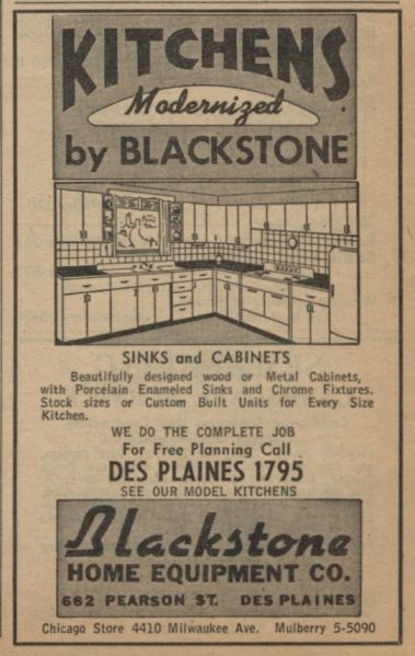 File:Blackstone Home Equipment 1948.jpg