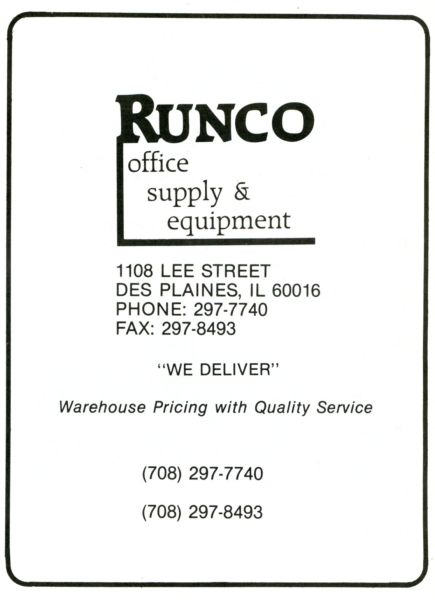 File:Runco Office Supply 1995.jpg