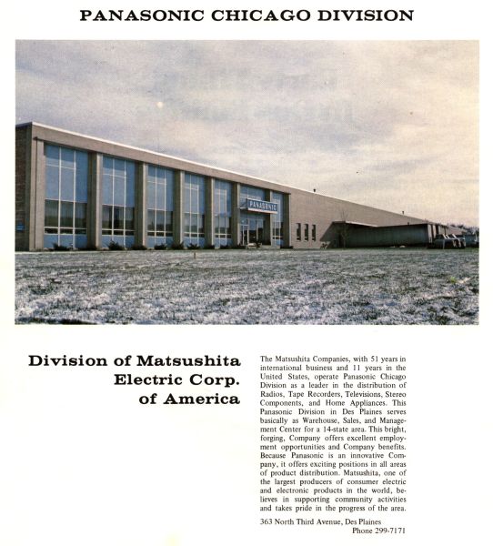 File:Panasonic Chicago Division.jpg
